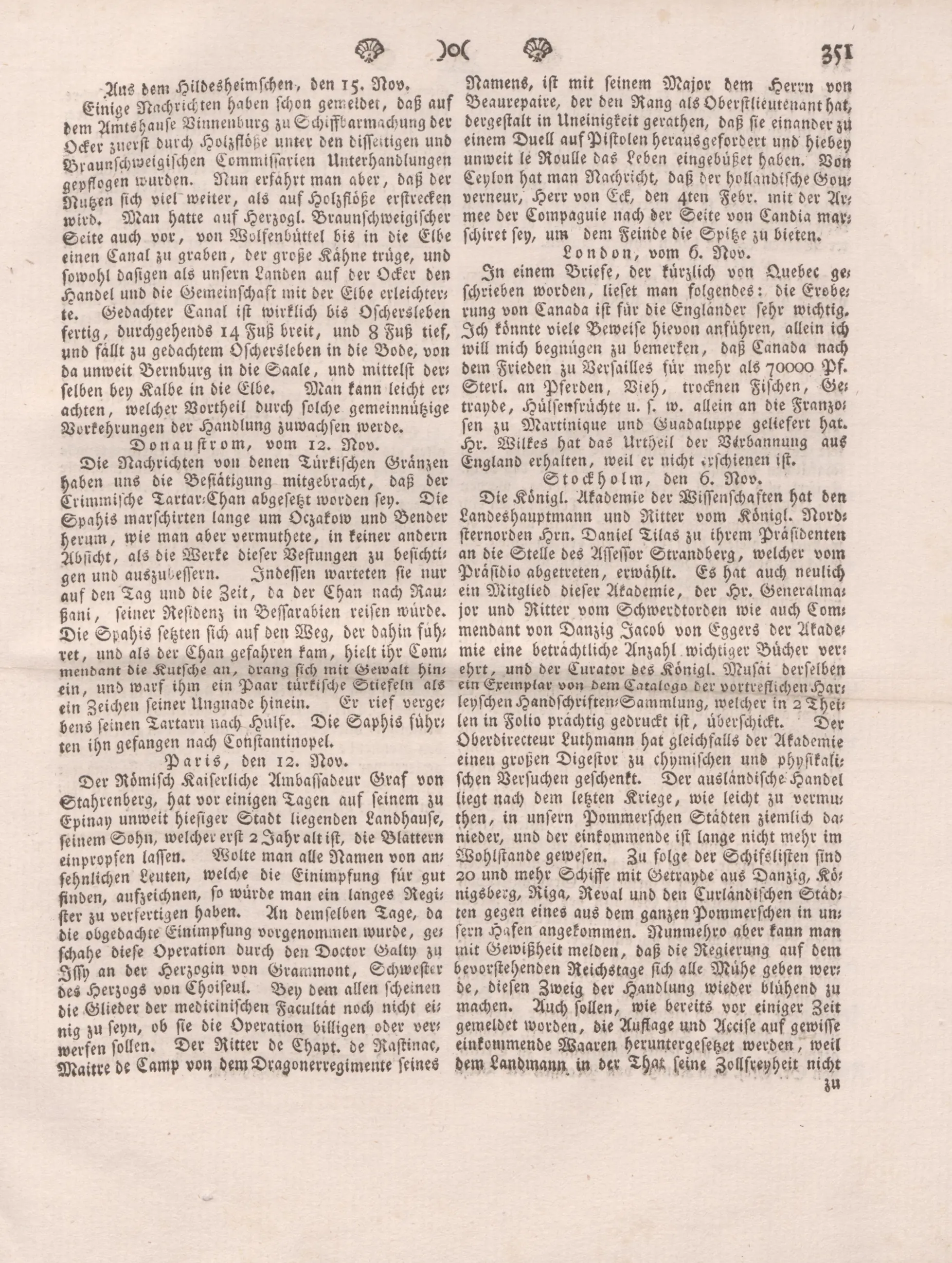 Seite 351