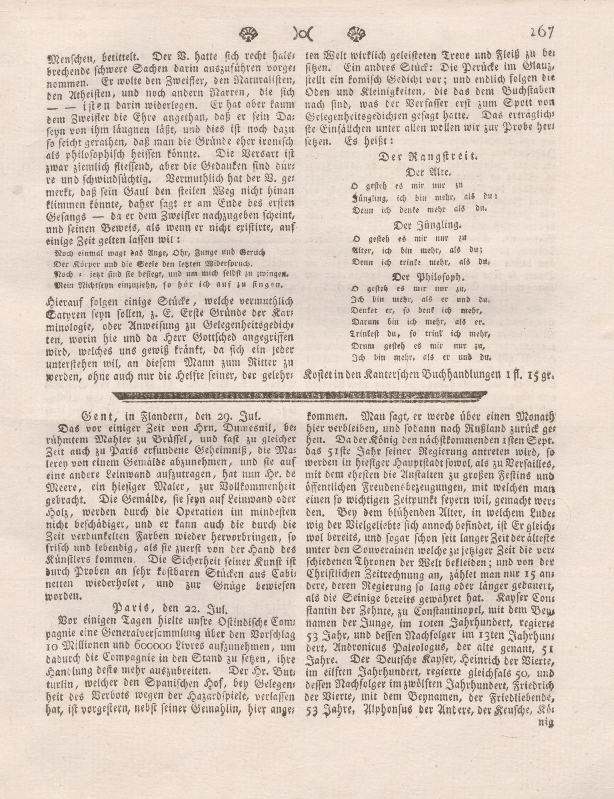 Seite 267