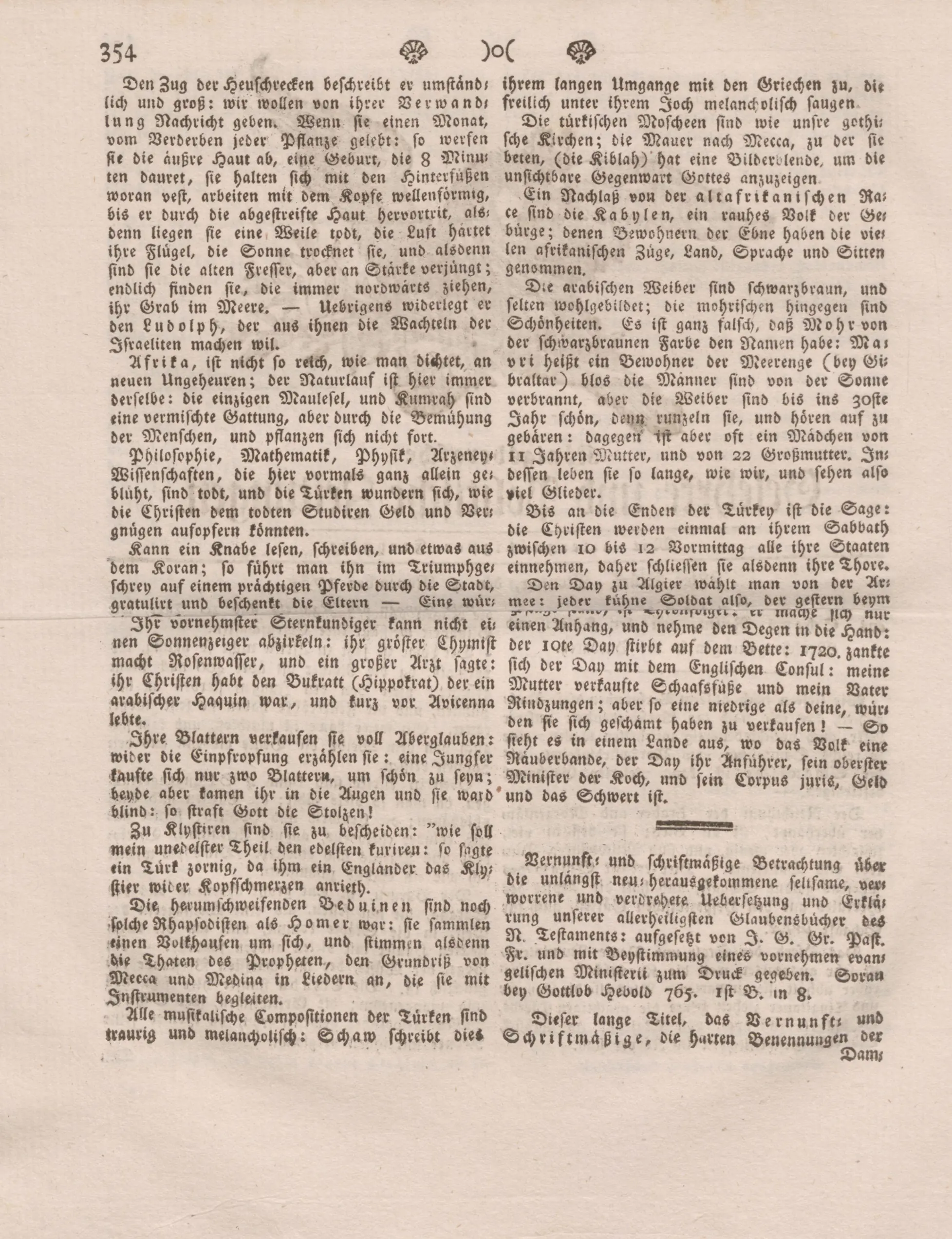 Seite 354