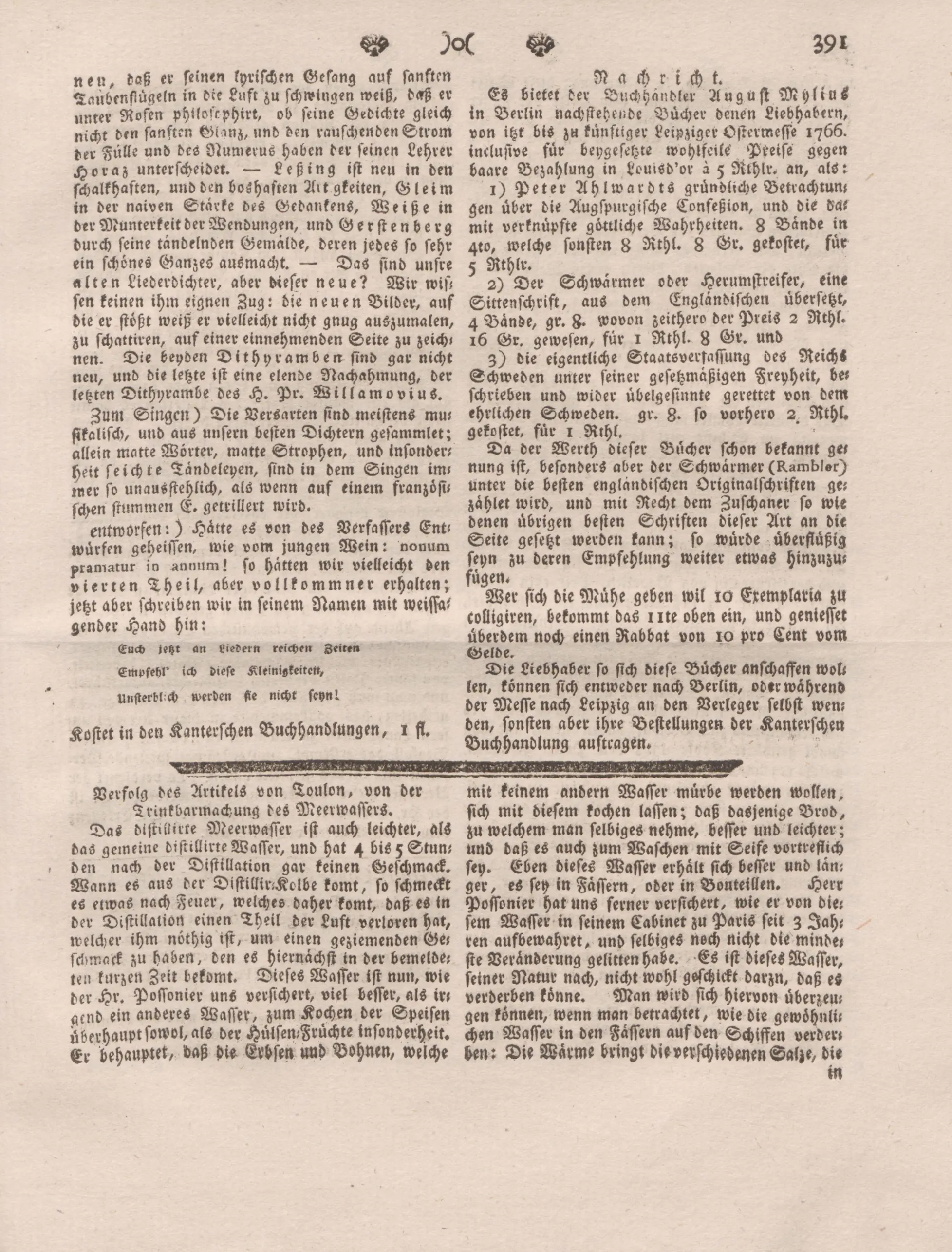 Seite 391