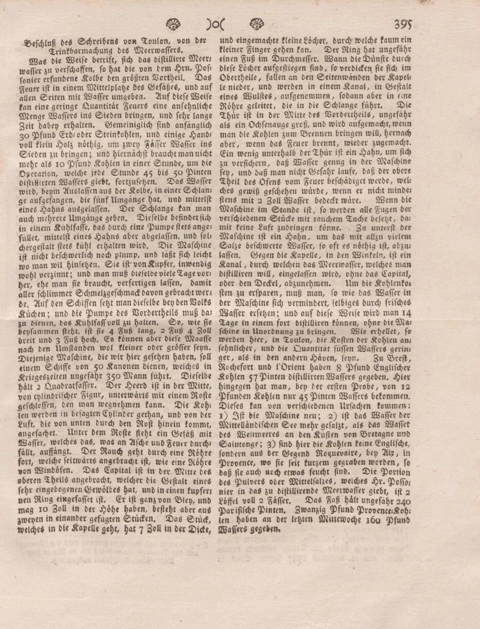 Seite 395