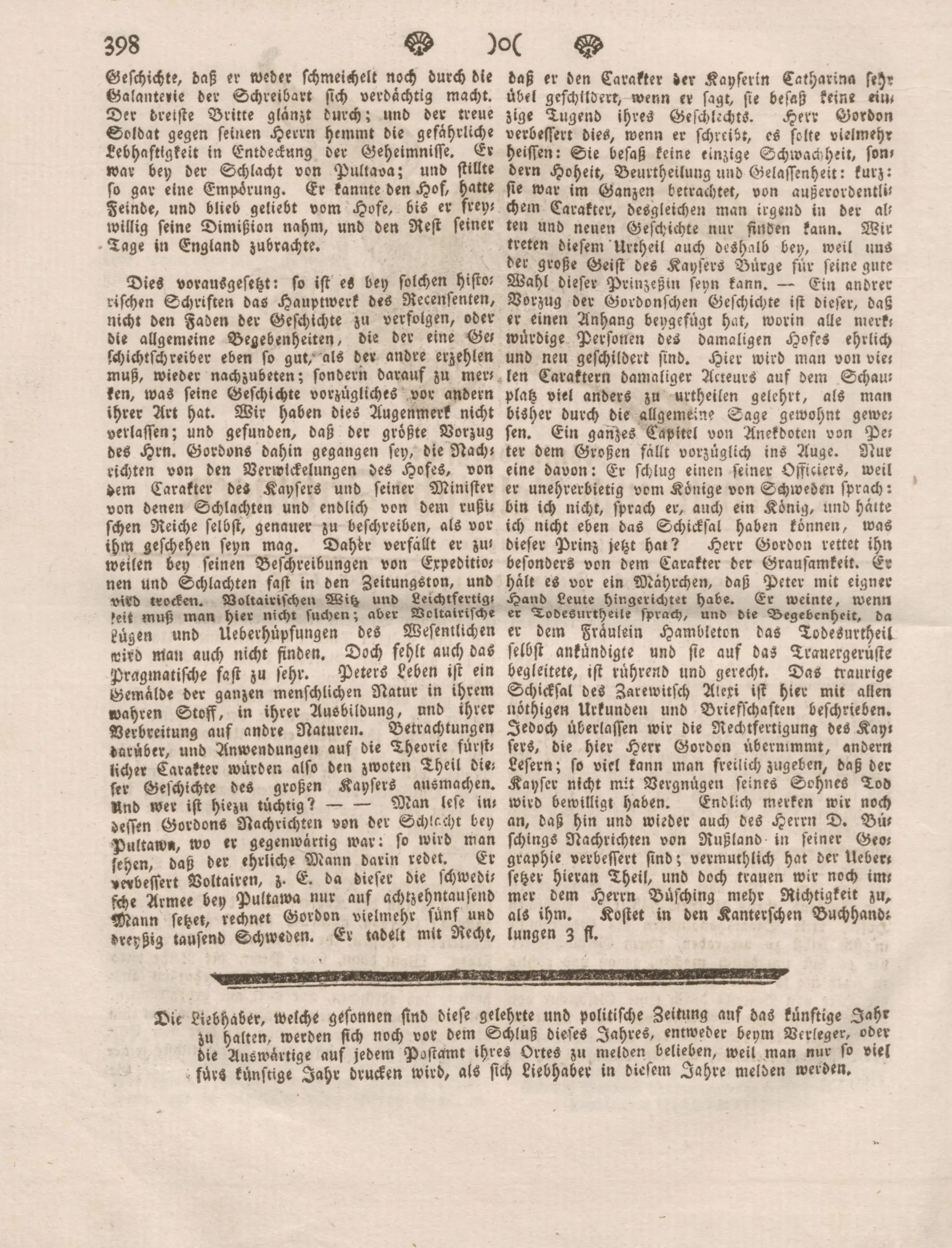 Seite 398