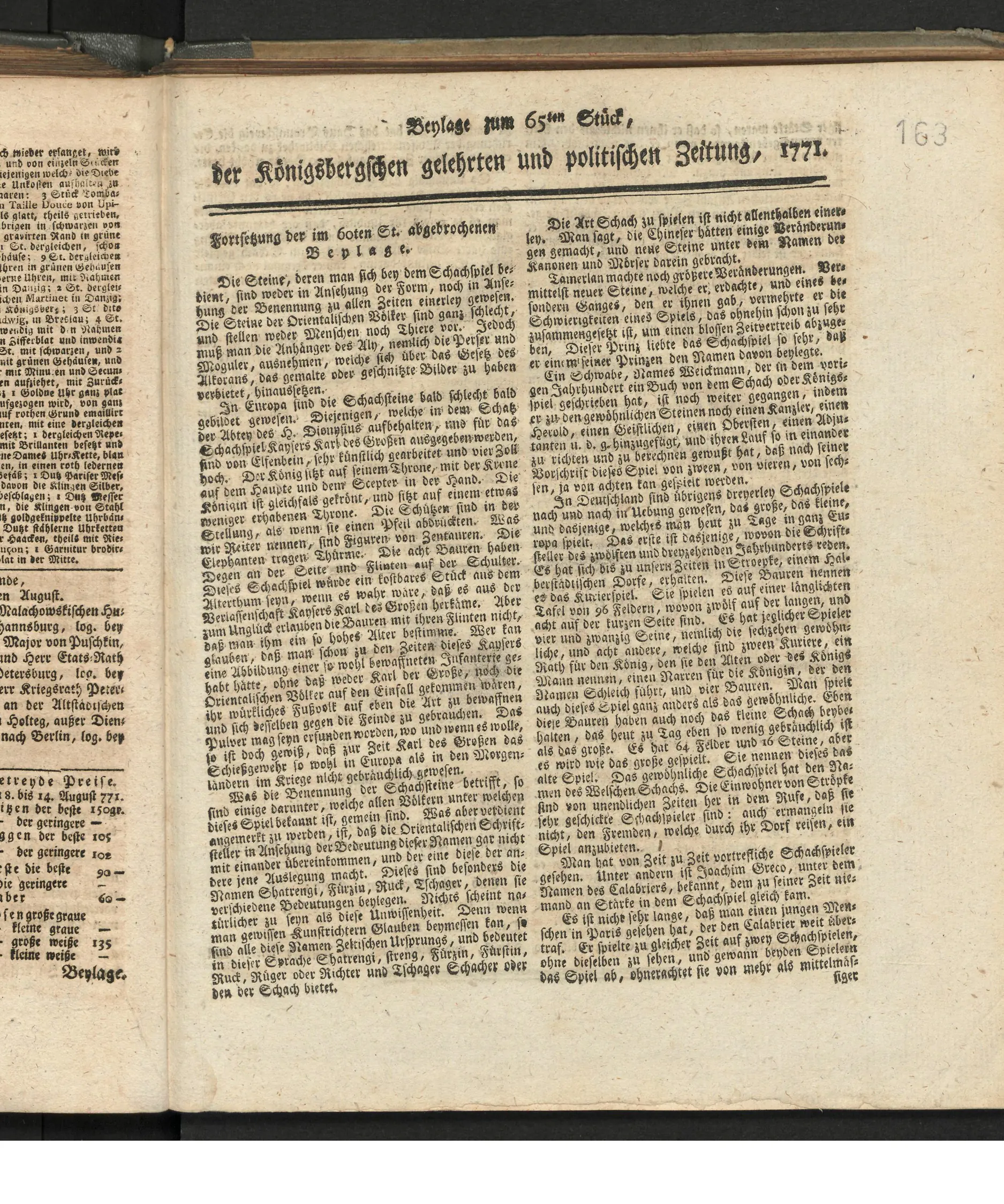 Beilage 1, Seite 1